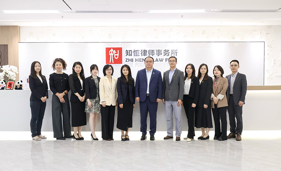 网络版 车卫东 新律师新照片.jpg