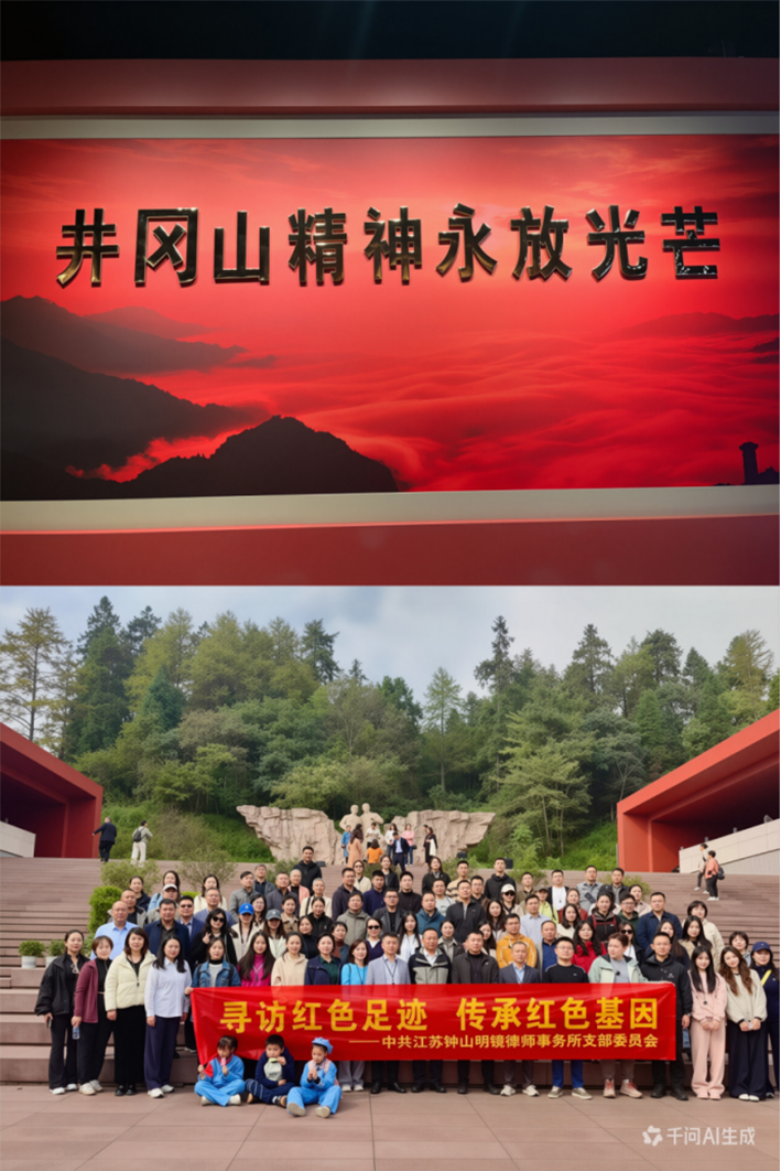 网络版 照片刘惠明律师4.png