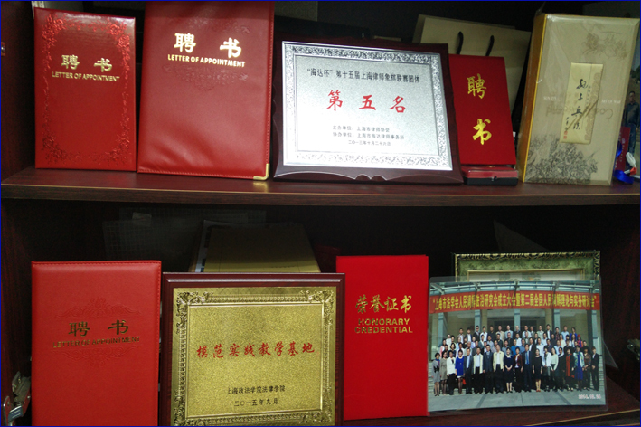 柴小平律师 新照片62.jpg