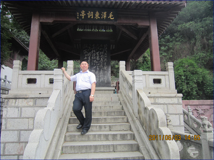 冯振国年鉴优秀律师